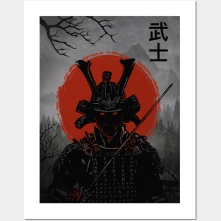 The Bushido Posters and Art